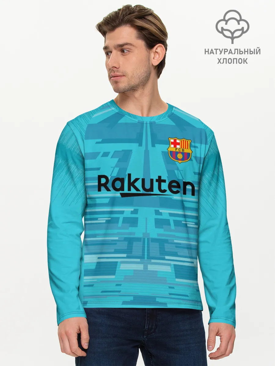 Мужской лонгслив базовый / Ter Stegen Gk 19-20