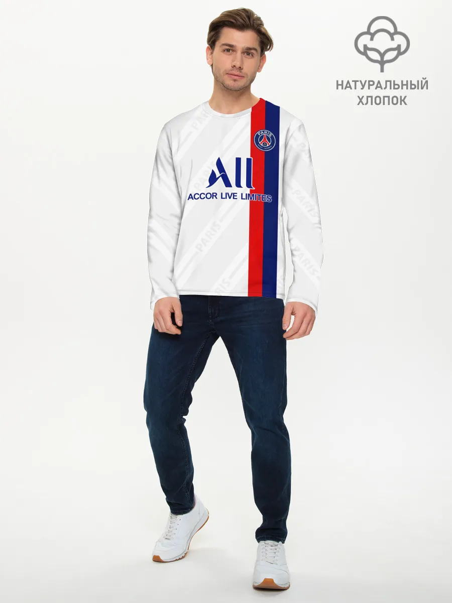Мужской лонгслив базовый / PSG away 19-20
