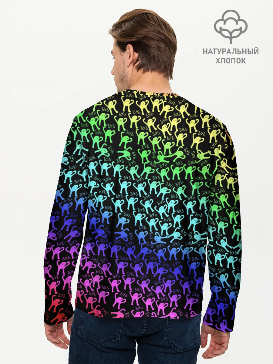 Мужской лонгслив базовый / ЪУЪ