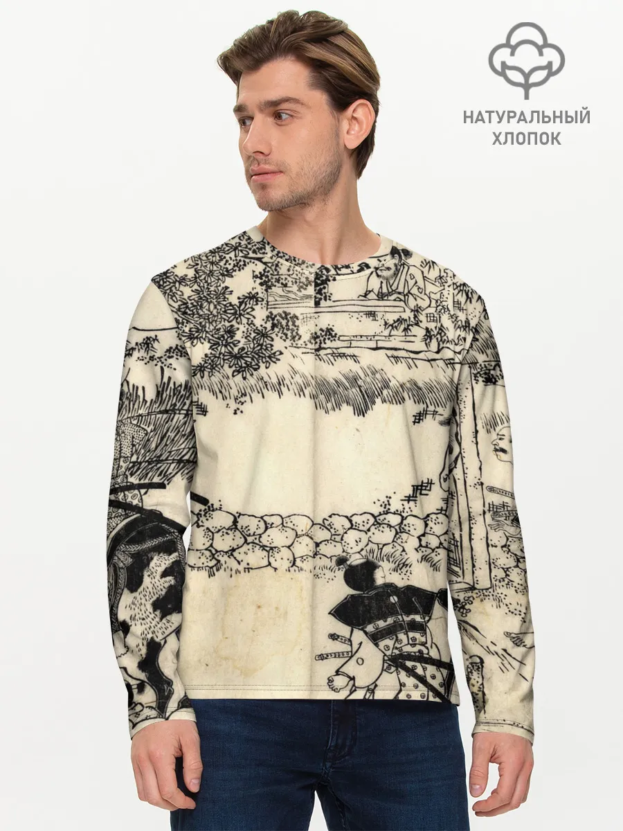Мужской лонгслив базовый / Японская гравюра