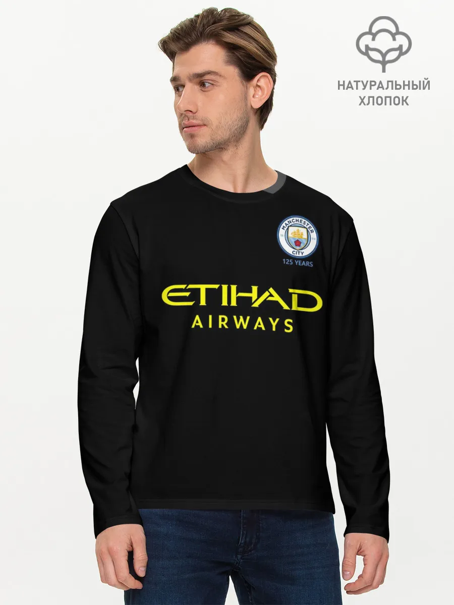 Мужской лонгслив базовый / De Bruyne away 19-20