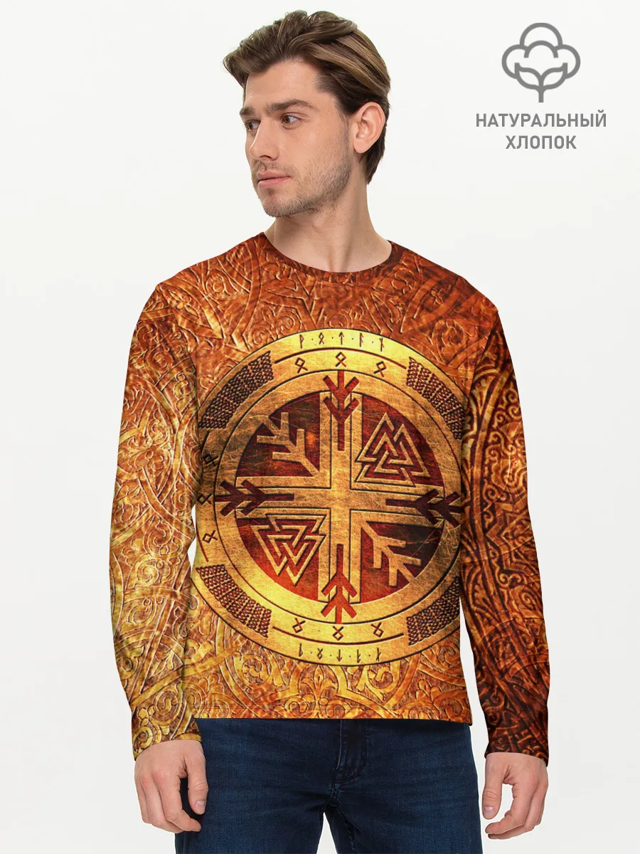 Мужской лонгслив базовый / Кельтские узоры