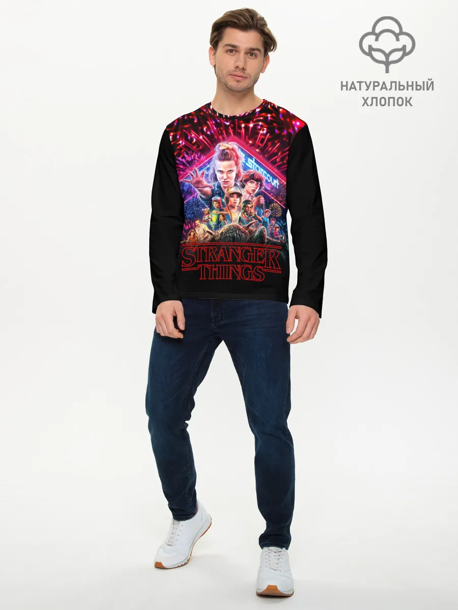 Мужской лонгслив базовый / STRANGER THINGS - 3 Сезон