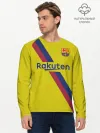 Мужской лонгслив базовый / Barcelona third 19-20