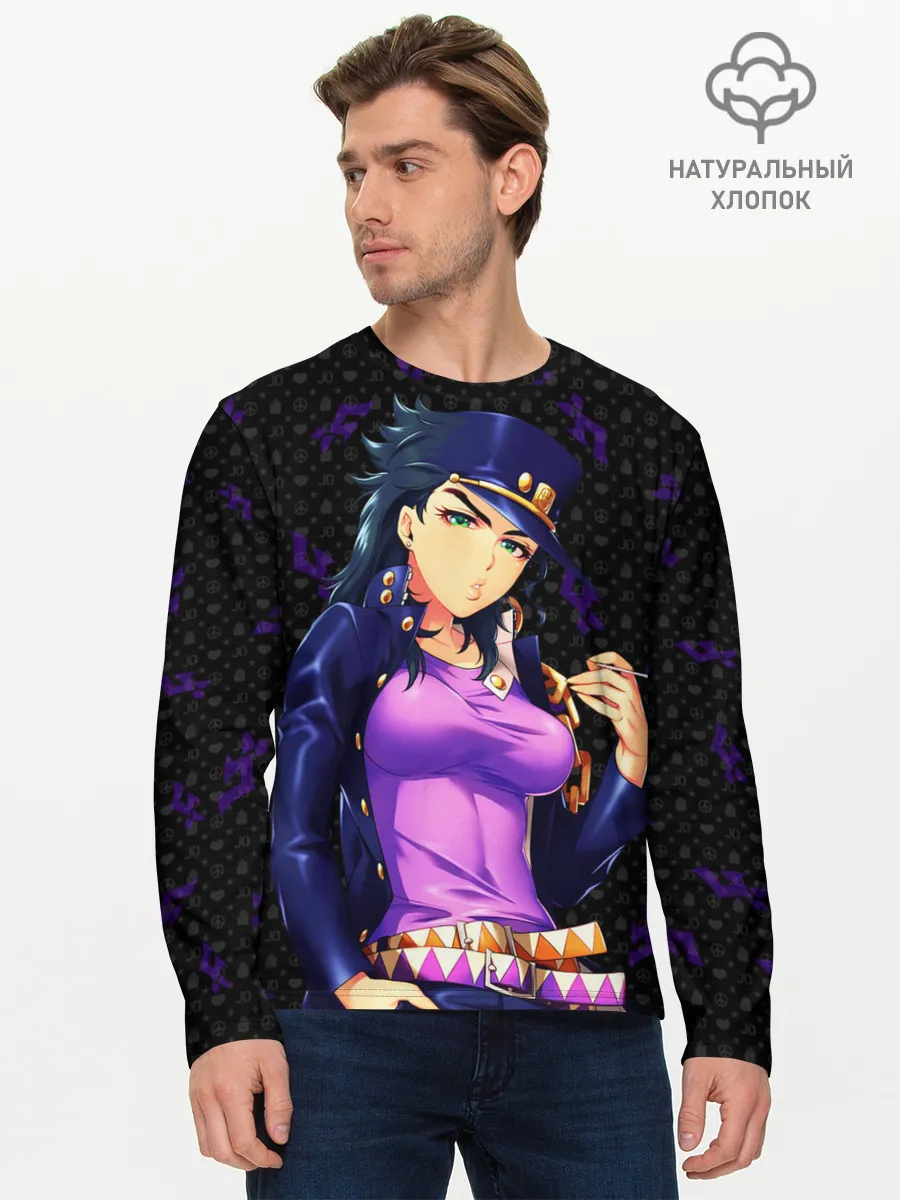 Мужской лонгслив базовый / Jojo