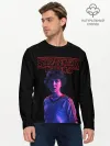 Мужской лонгслив базовый / STRANGER THINGS - Дина
