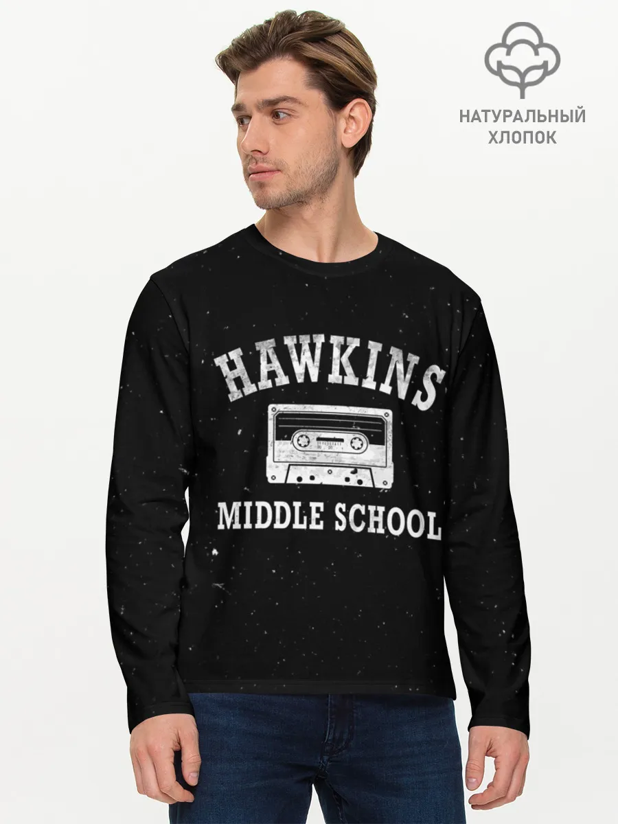 Мужской лонгслив базовый / STRANGER THINGS - Школа