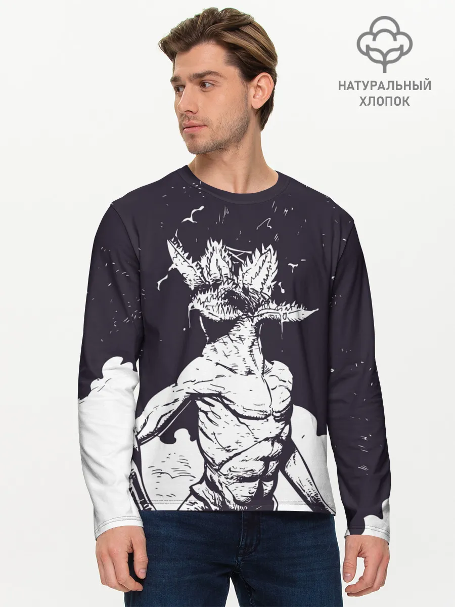 Мужской лонгслив базовый / Демогоргон