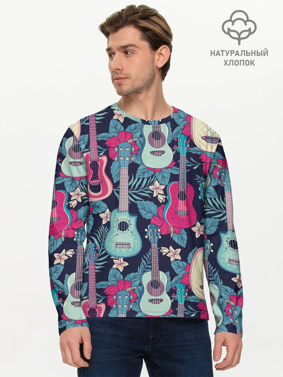 Мужской лонгслив базовый / Укулеле фруктовые