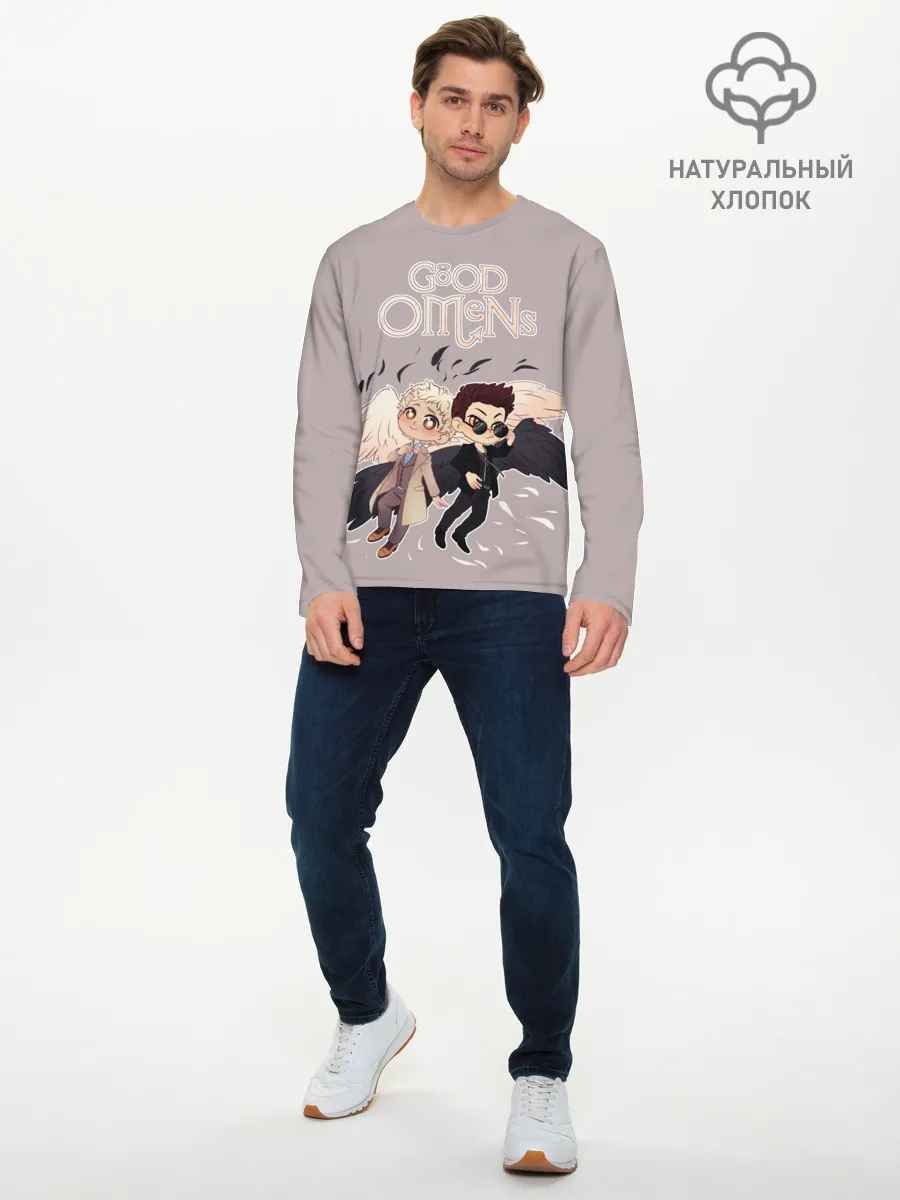 Мужской лонгслив базовый / Good Omens