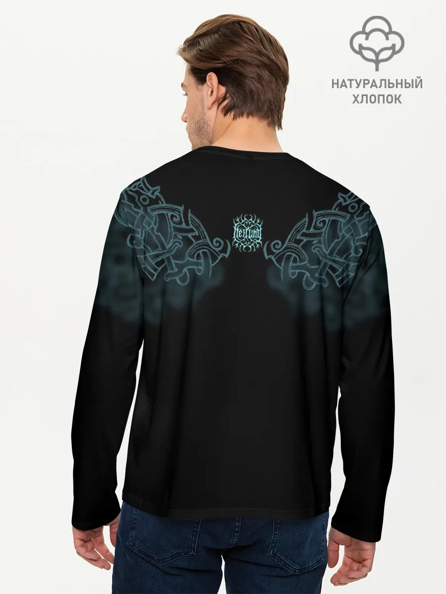 Мужской лонгслив базовый / Heilung