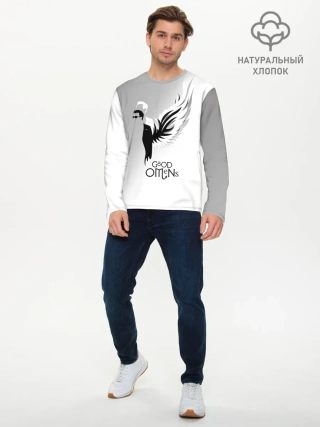 Мужской лонгслив базовый / Good Omens