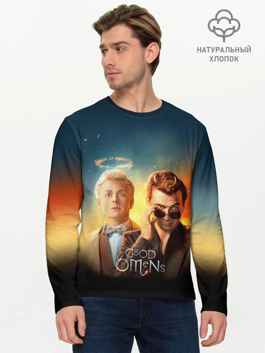 Мужской лонгслив базовый / Good Omens