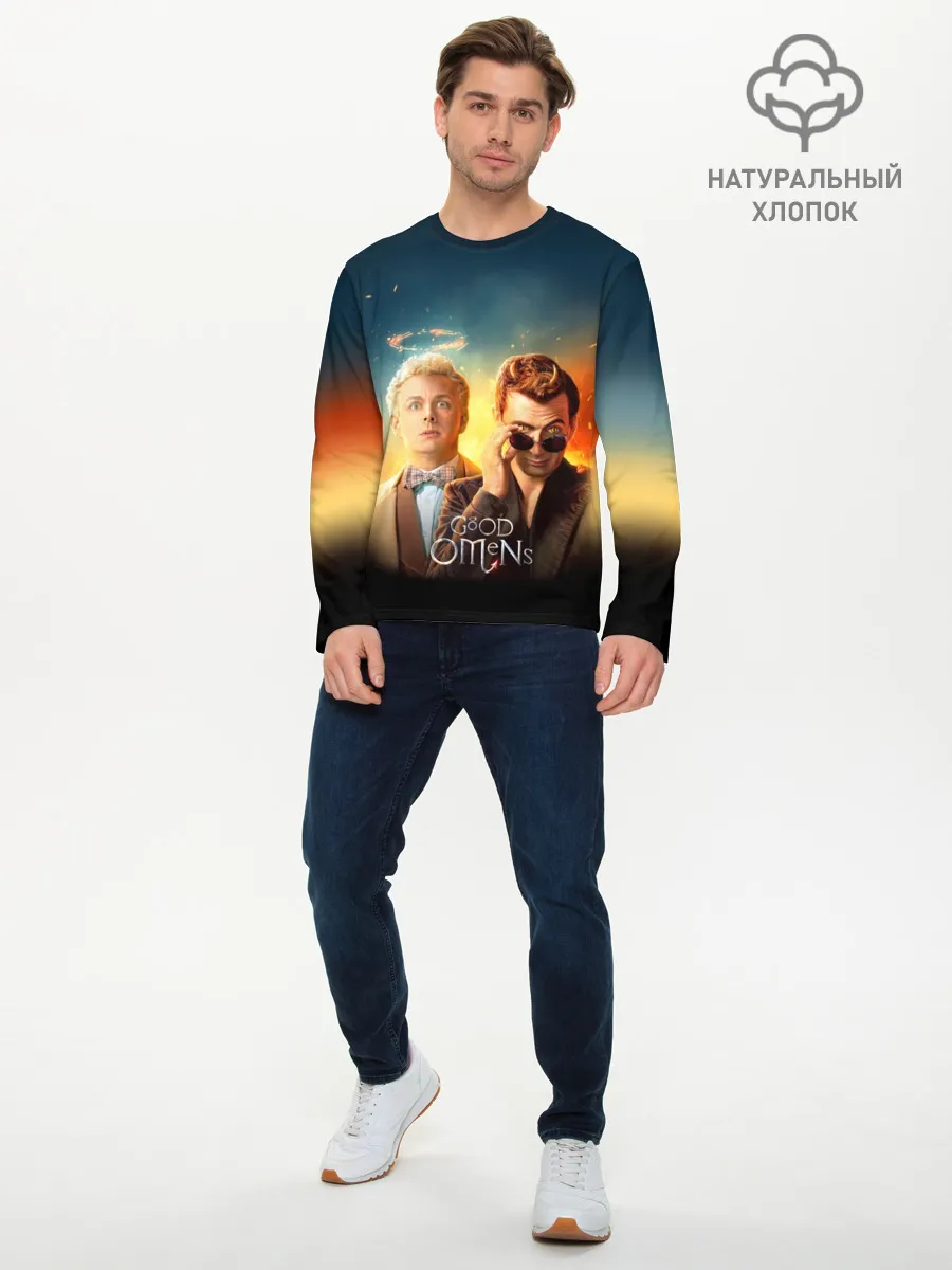 Мужской лонгслив базовый / Good Omens