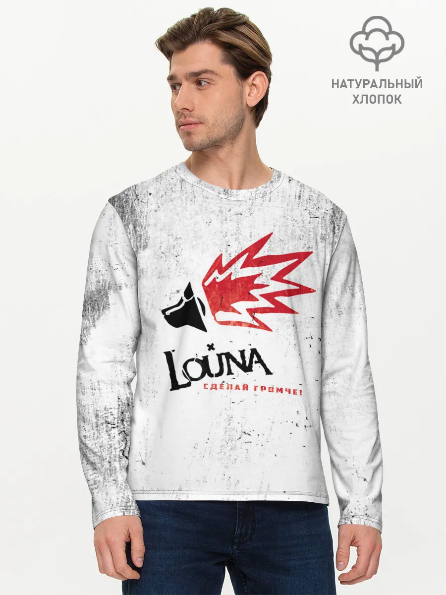 Мужской лонгслив базовый / Louna