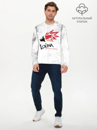 Мужской лонгслив базовый / Louna
