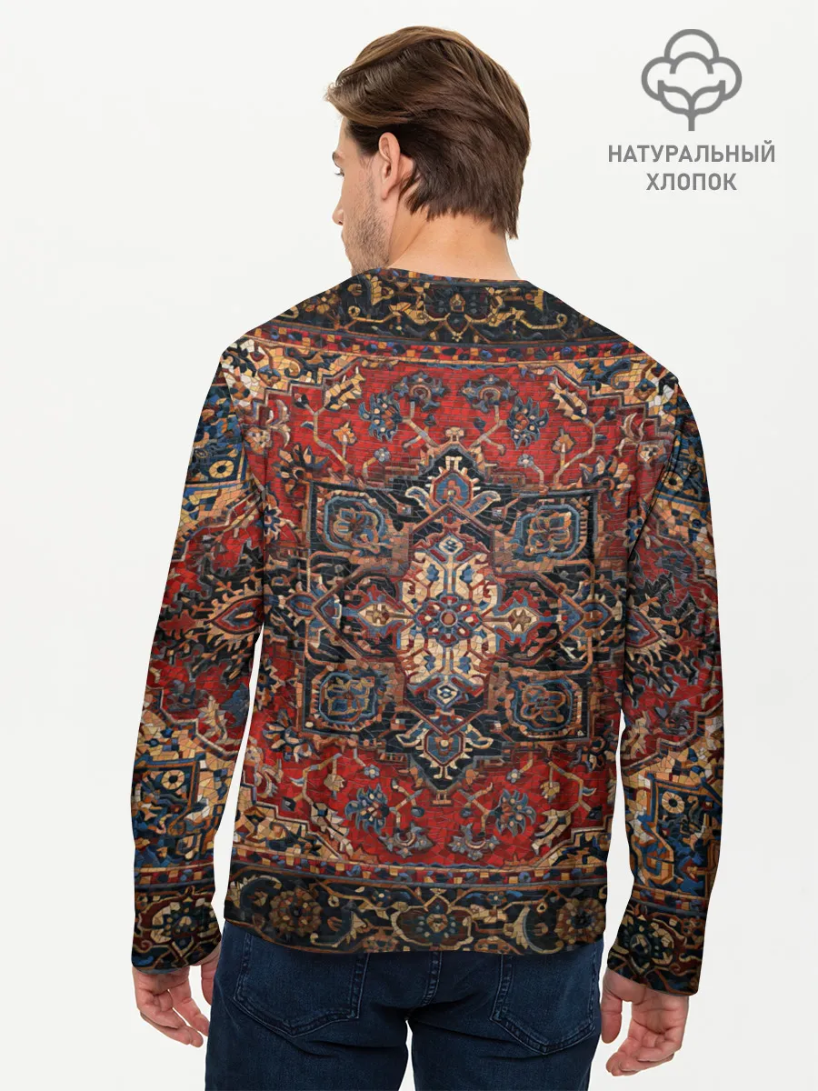 Мужской лонгслив базовый / из России с любовью