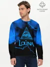 Мужской лонгслив базовый / Louna