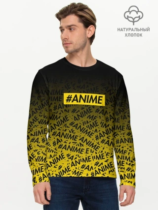 Мужской лонгслив базовый / ANIME pattern
