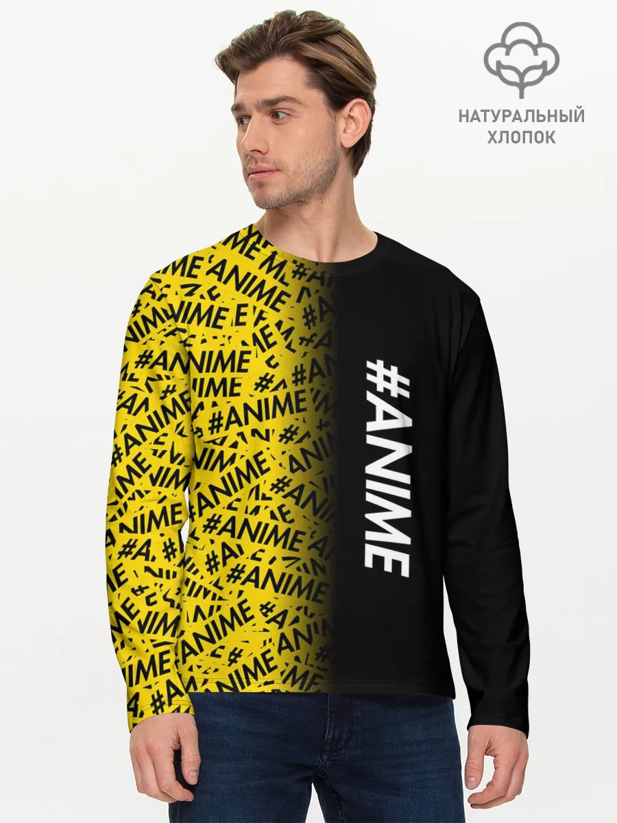 Мужской лонгслив базовый / ANIME pattern text