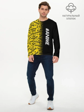 Мужской лонгслив базовый / ANIME pattern text