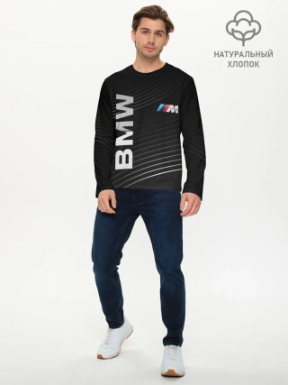 Мужской лонгслив базовый / BMW