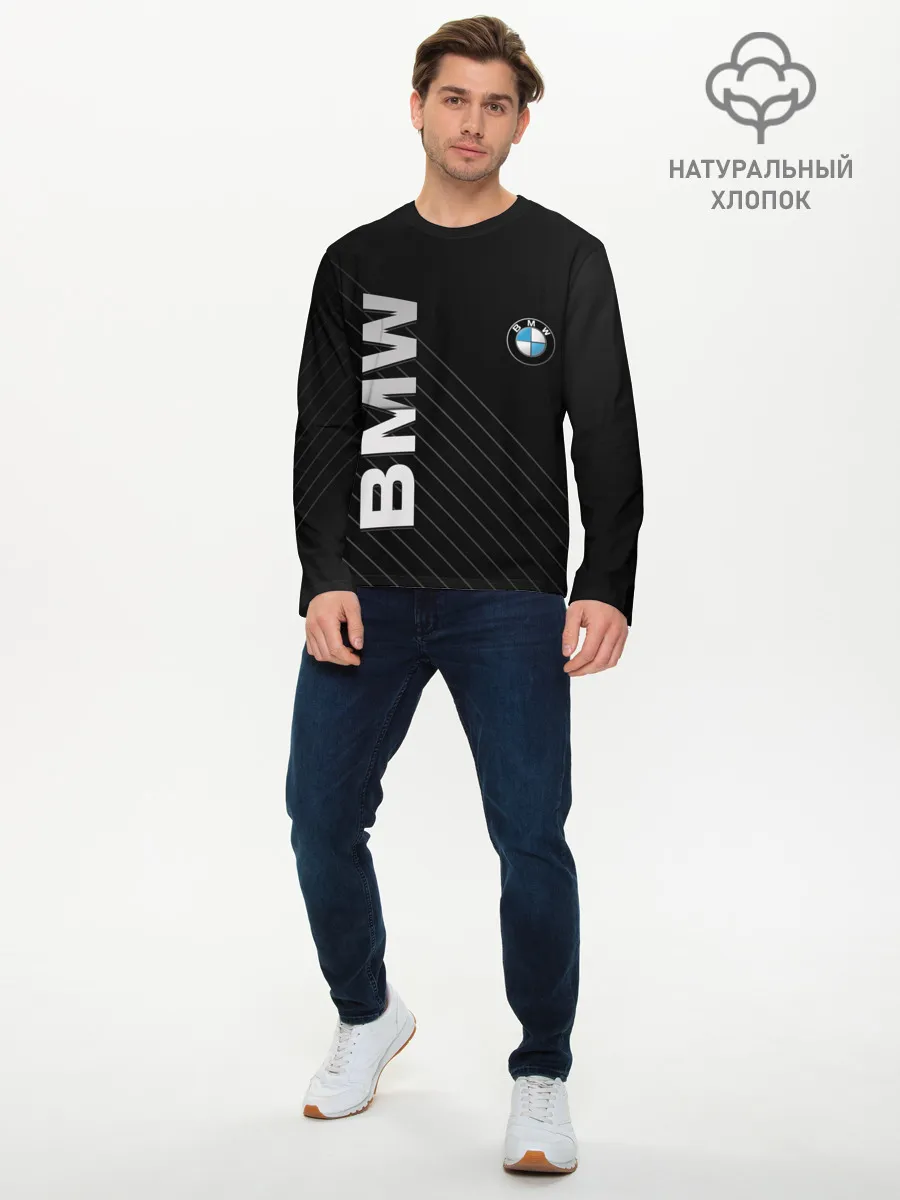Мужской лонгслив базовый / BMW