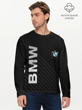 Мужской лонгслив базовый / BMW