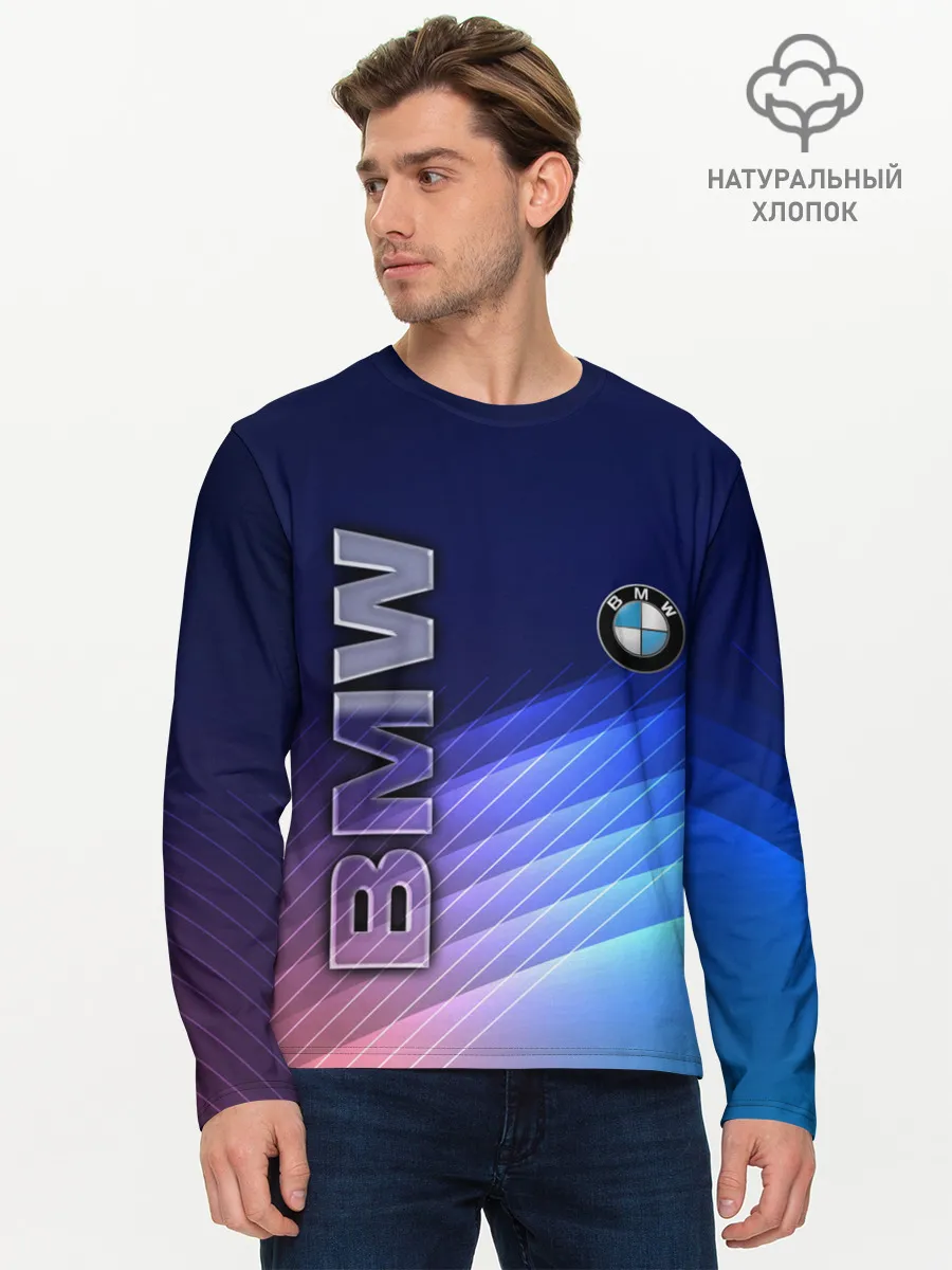 Мужской лонгслив базовый / BMW