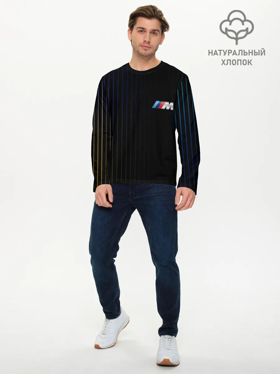 Мужской лонгслив базовый / BMW
