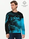 Мужской лонгслив базовый / Louna