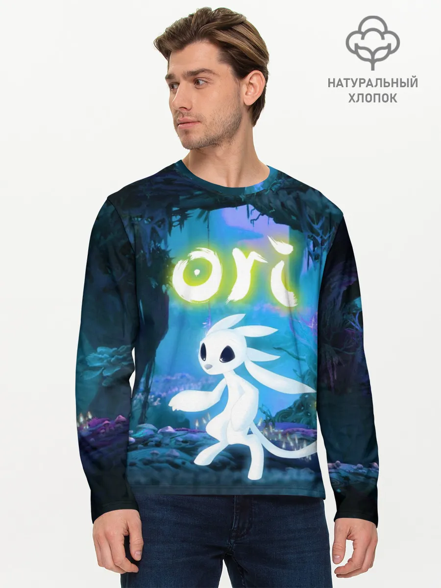 Мужской лонгслив базовый / ORI