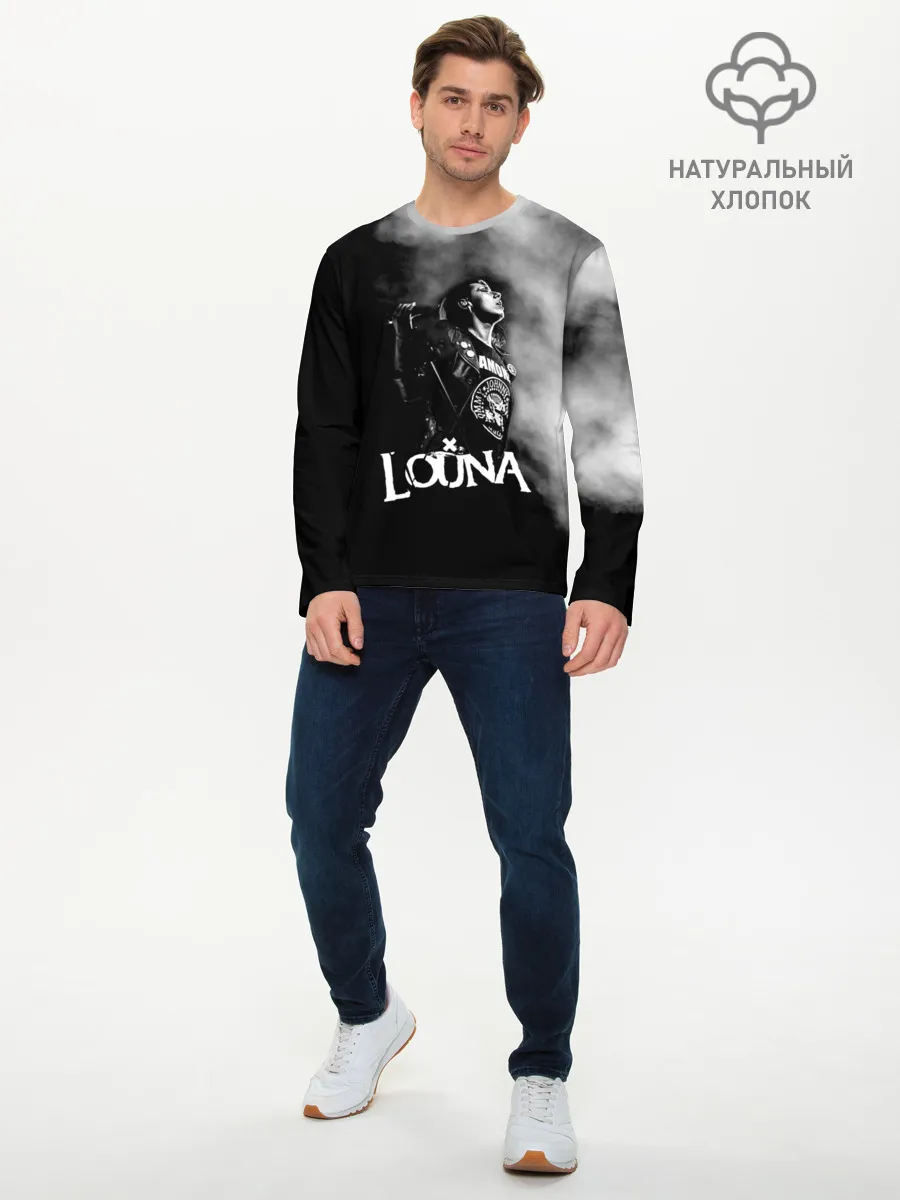 Мужской лонгслив базовый / Louna