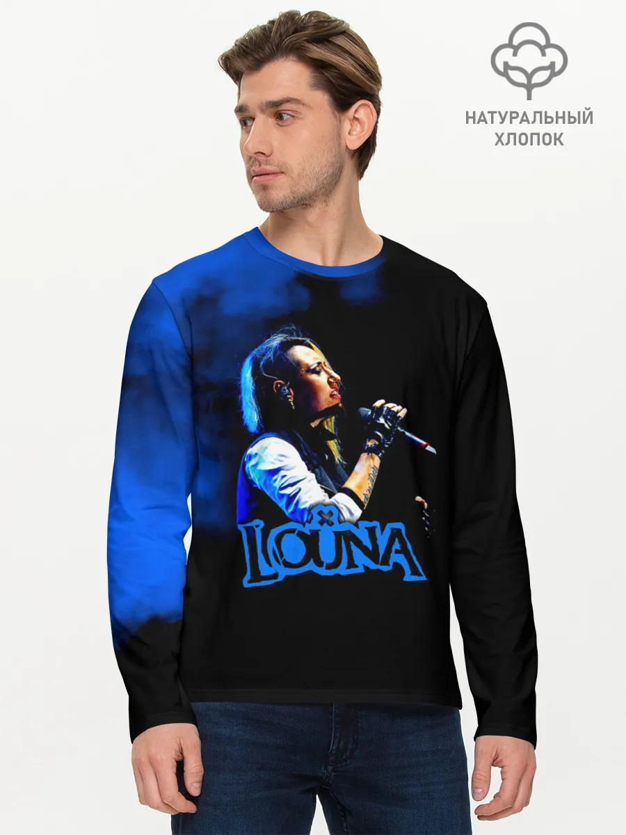 Мужской лонгслив базовый / Louna