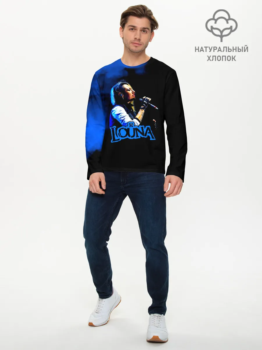 Мужской лонгслив базовый / Louna