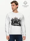 Мужской лонгслив базовый / Louna