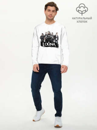 Мужской лонгслив базовый / Louna