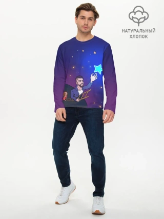 Мужской лонгслив базовый / JONY /Звезда/