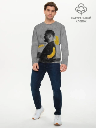 Мужской лонгслив базовый / love your voice