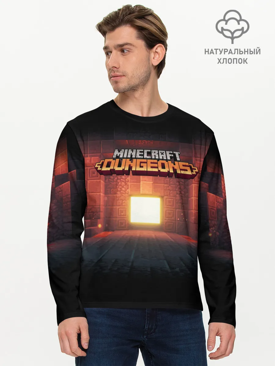 Мужской лонгслив базовый / MINECRAFT: Dungeons