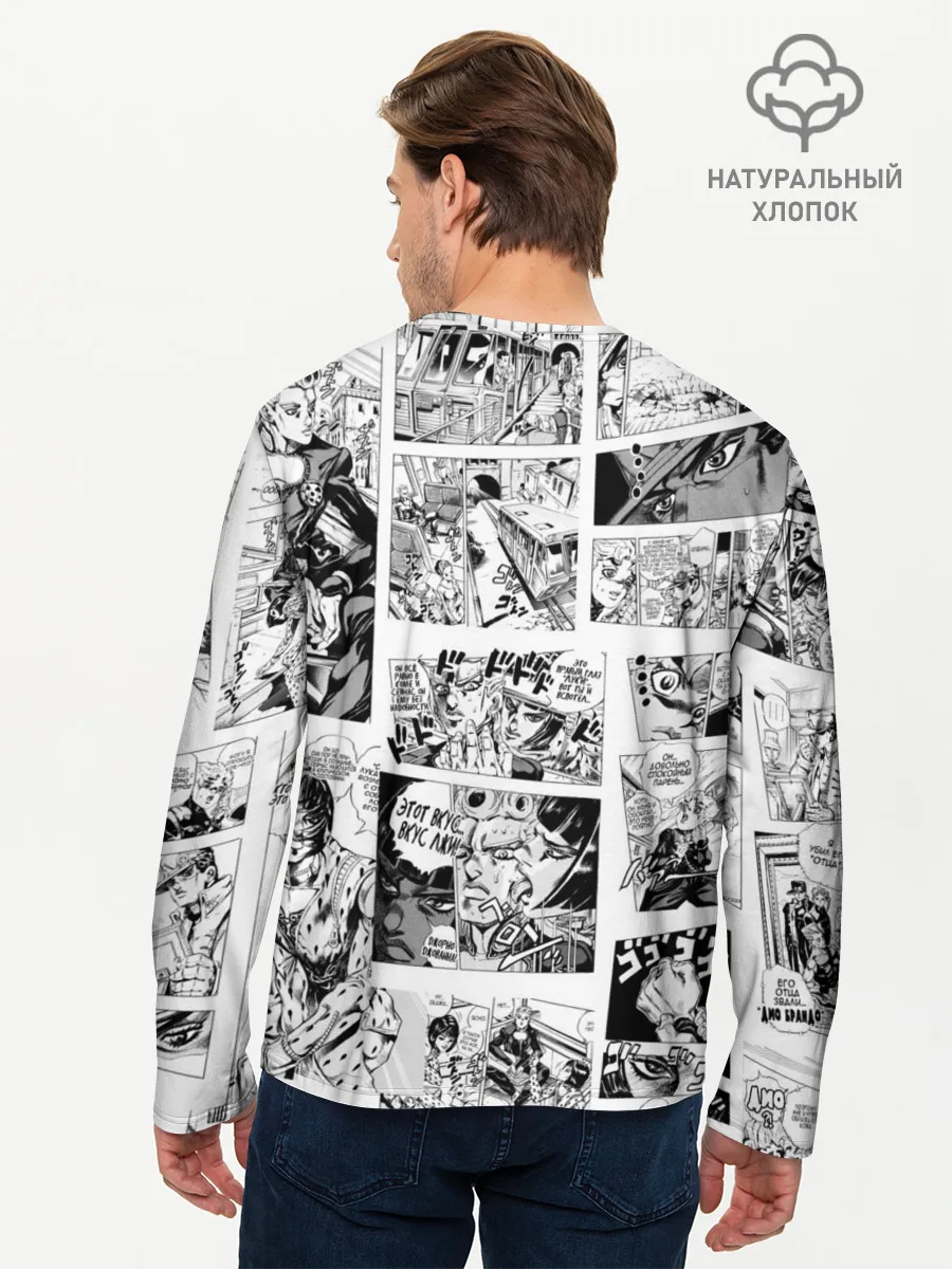 Мужской лонгслив базовый / JoJo no Kimyou na Bouken