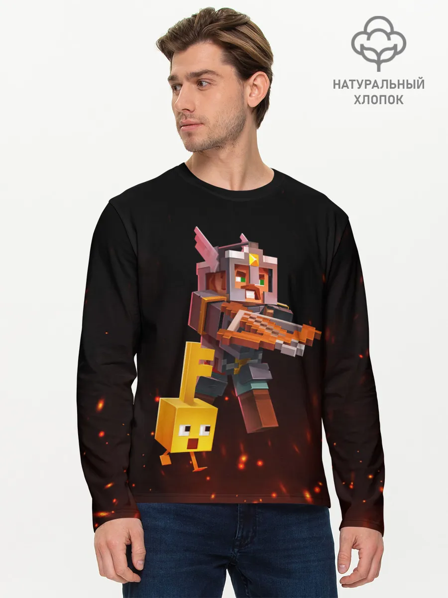 Мужской лонгслив базовый / MINECRAFT: Dungeons