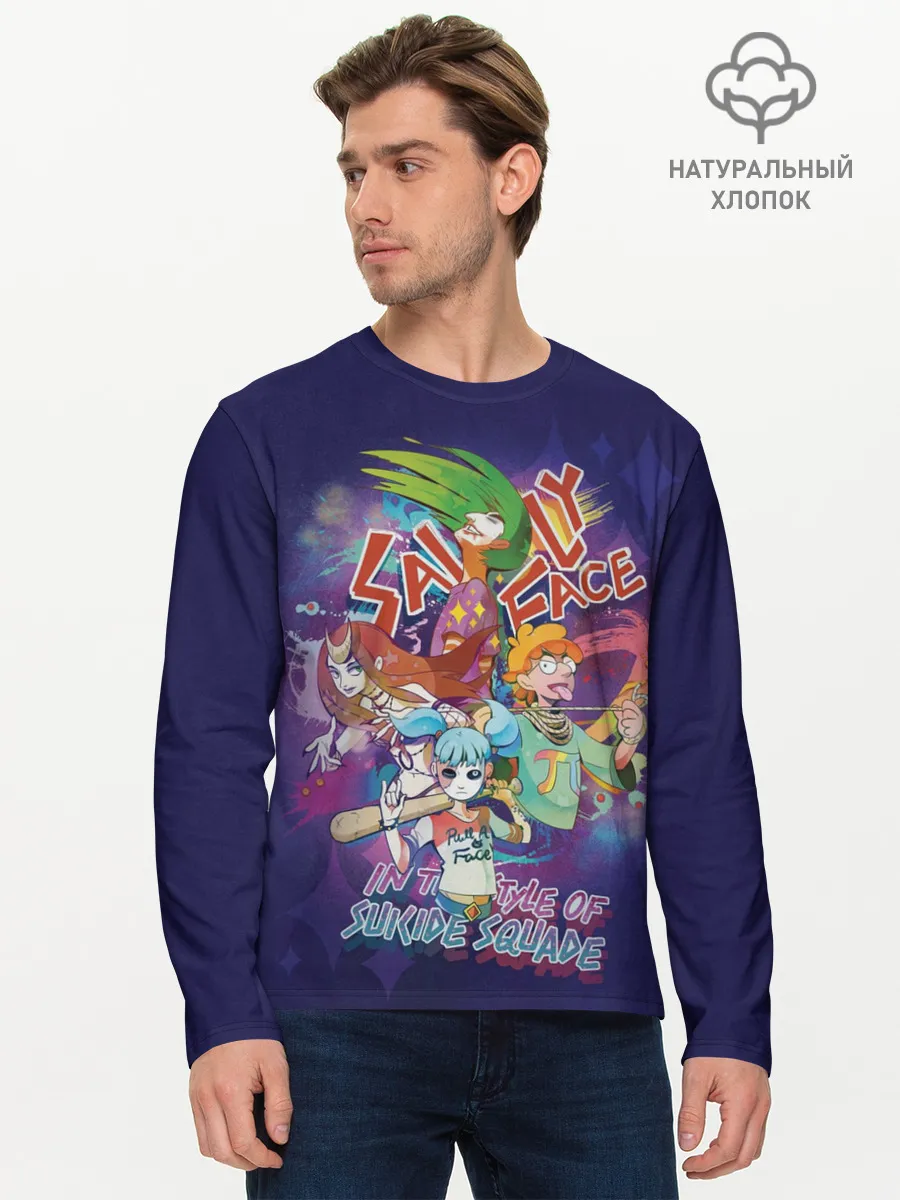 Мужской лонгслив базовый / Sally face