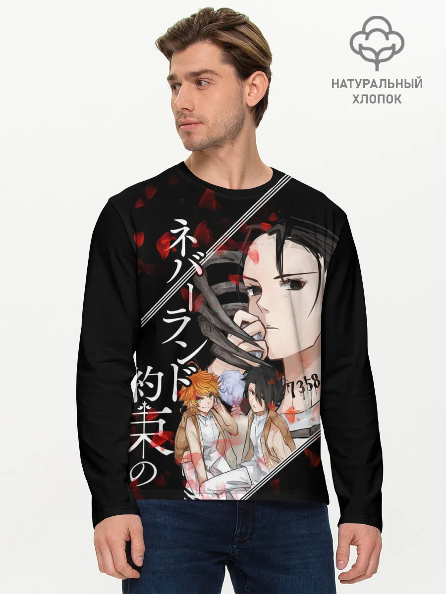 Мужской лонгслив базовый / Обещанный Неверленд