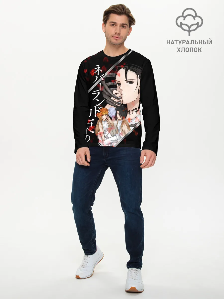 Мужской лонгслив базовый / Обещанный Неверленд