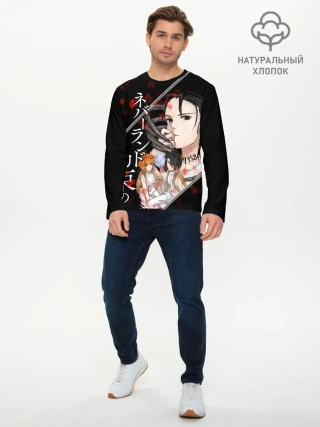 Мужской лонгслив базовый / Обещанный Неверленд