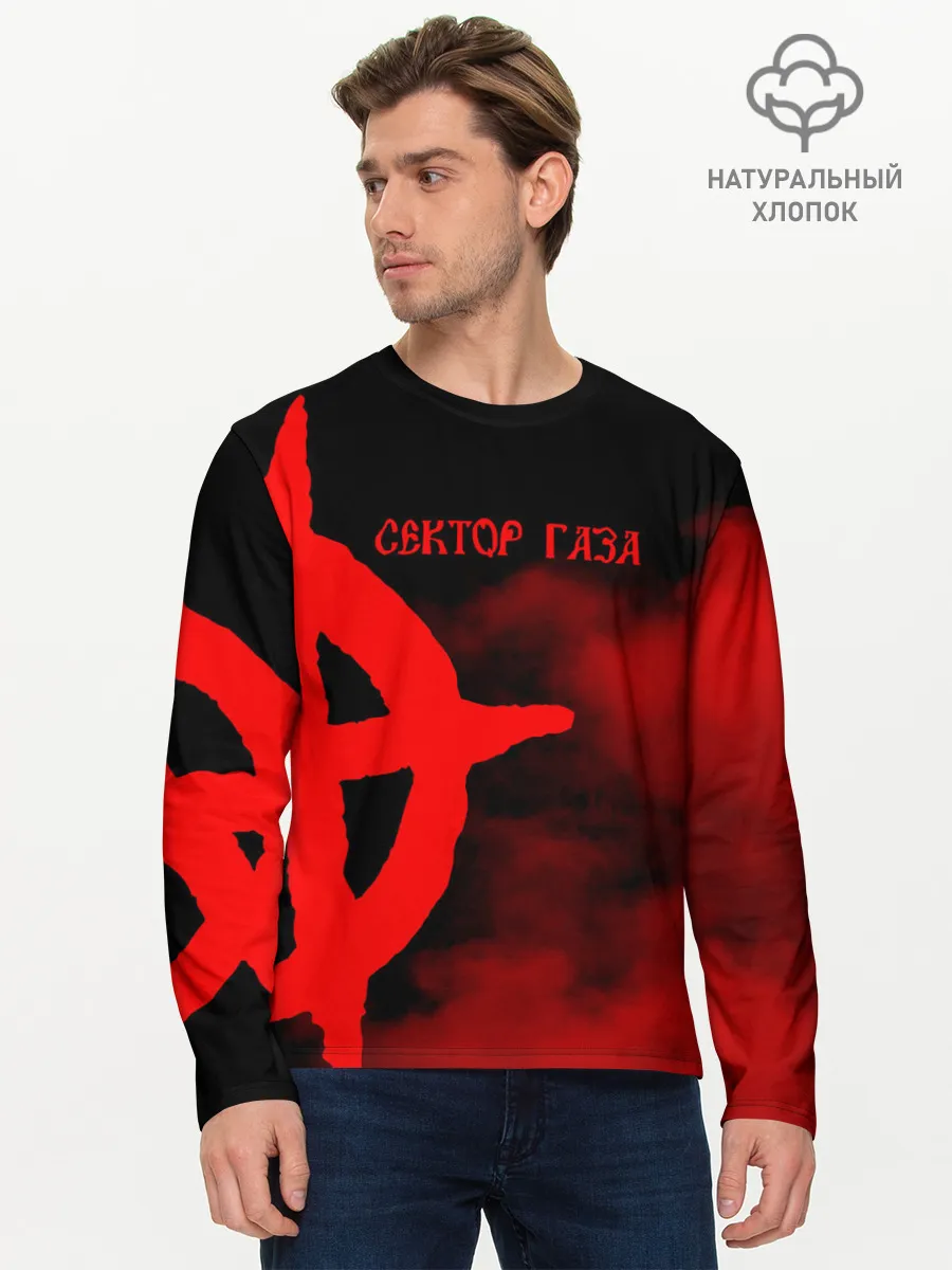 Мужской лонгслив базовый / Сектор Газа