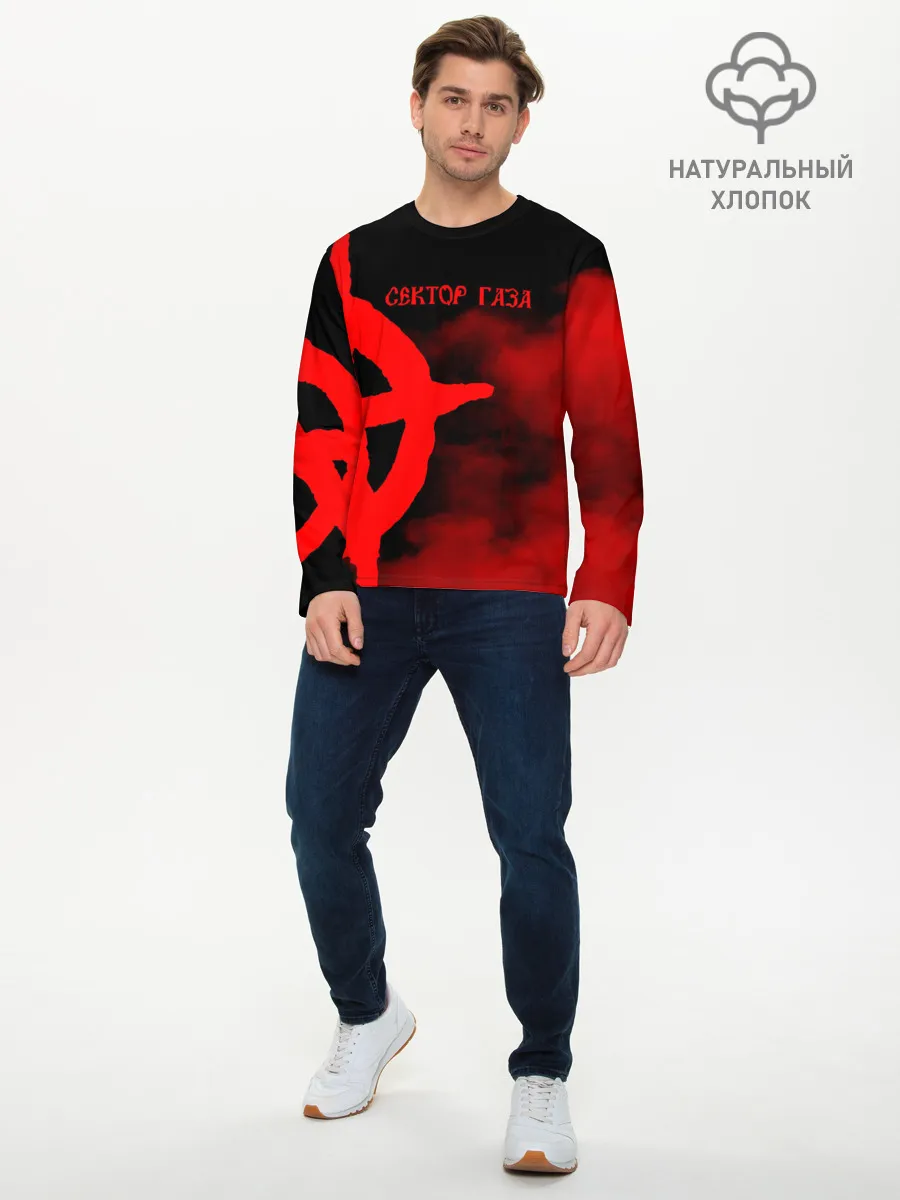 Мужской лонгслив базовый / Сектор Газа