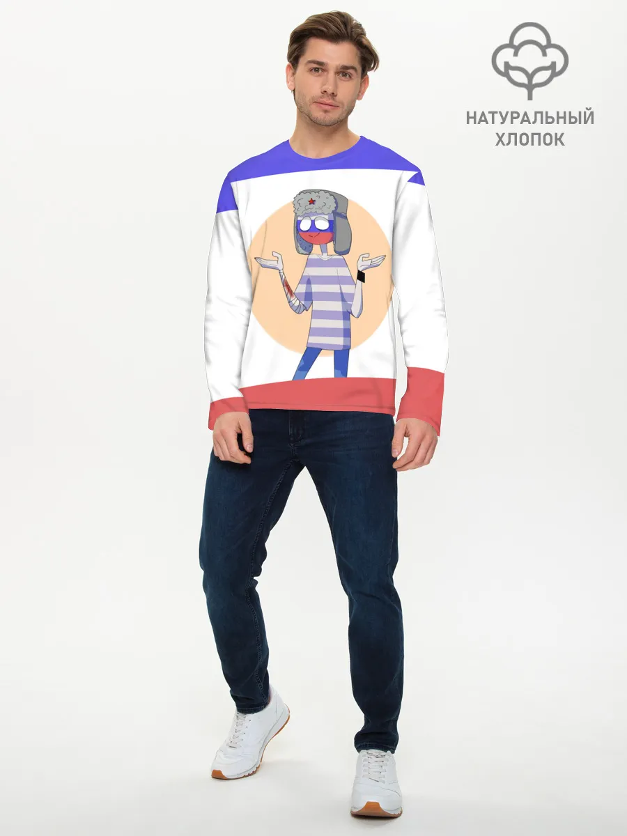 Мужской лонгслив базовый / CountryHumans - Россия