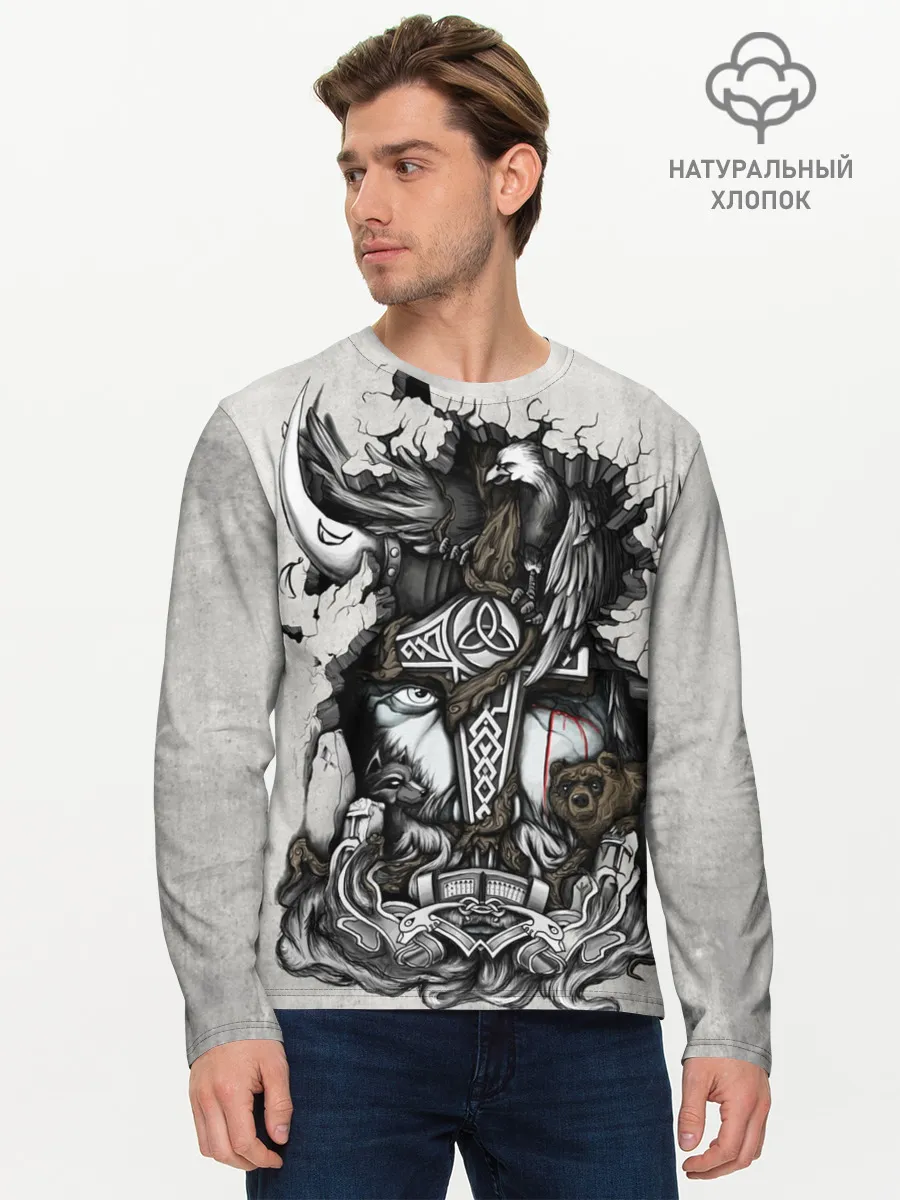 Мужской лонгслив базовый / Скандинав